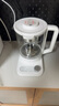 米家小米智能养生壶烧水壶电热水壶玻璃恒温壶 泡茶煮茶器一体 儿童冲奶自动保温 家用办公室1.8升P1 实拍图