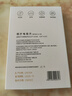 鱼跃（Yuwell）中频电疗仪专用电极片贴片配件大面积贴合原装可水洗适用SZP-610B 实拍图