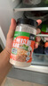 云山半正宗兰州牛肉拉面汤料包220g 专用配方家用煮面方便面调料底料 实拍图