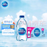 雀巢优活 饮用水 330ml*24瓶 整箱装 符合欧盟标准 实拍图