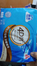 洁云卫生纸 本色纸4D溶+402张(3层)*10包 方包箱装 速溶草纸抽纸厕纸 实拍图