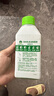 滴露（Dettol）沐浴露男士薄荷冰爽950g身体沐浴乳液男女士沐浴露持久留香清凉 实拍图