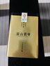 百茶逢春 2025新茶春茶 正宗特级霍山黄芽250g罐装 一芽两叶 黄芽茶 实拍图