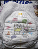 花王【品牌直供 安心品质】妙而舒拉拉裤XXL26片(15-28kg)尿不湿 实拍图