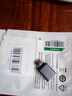 绿联Type-C转换USB3.2转接头OTG适用苹果16/15华为安卓手机充电数据线U盘平板笔记本电脑耳机键鼠车载 实拍图