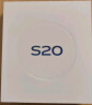 vivo S20 12GB+256GB 松烟墨 国家补贴 6500mAh超薄长续航 5000万防畸变柔光自拍 拍照 AI 手机 实拍图