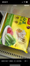湾仔码头三鲜水饺1320g66只饺子早餐速食半成品面点速冻饺子 实拍图