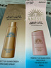 安热沙（Anessa）亲肤型防晒乳60ml粉金瓶防晒霜女士SPF50+ 节日礼物 实拍图