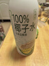 礼想纪100%椰子水1L*12瓶整箱椰汁水NFC椰青果汁富含天然电解质椰汁饮料 实拍图