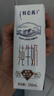 蒙牛特仑苏纯牛奶250ml*16盒 3.6g乳蛋白 送礼盒装 整箱牛奶 实拍图