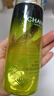 自然堂雪松精油活颜御龄微珠精华水200mL 爽肤水抗皱 补水保湿 实拍图