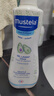 妙思乐（Mustela）儿童洗发沐浴二合一500ml 婴儿专用洗发水沐浴露法国进口 实拍图