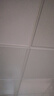 正泰（CHNT）厨房灯led集成吊顶厨卫灯平板灯18w卫生间面板灯300*300 实拍图
