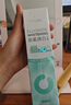 米妍（meyarn）高含氟美白去渍防蛀牙膏220g青提茉莉 正畸牙齿矫正期青少年适用 实拍图