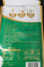 三只松鼠原味纸皮核桃 坚果炒货休闲零食阿克苏地方特产210g/袋 实拍图