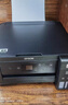 爱普生（EPSON）L4268墨仓式彩色无线多功能一体机家用/办公打印（打印复印扫描wifi自动双面） 实拍图