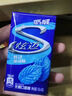 炫迈无糖口香糖西瓜蓝莓味双盒装28片*6共12盒604.8g糖果零食清新口气 实拍图