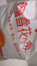 香满园新疆雪花粉 面粉 包子饺子面条 10斤 实拍图