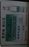 崂山白花蛇草水330ml*24瓶整箱青岛百花蛇草水无糖草本气泡水饮料整箱 【24瓶】白花蛇草水330ml 实拍图