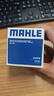 马勒（MAHLE）机油滤芯机滤OC576(轩逸/骐达/新蓝鸟/奇骏/天籁/逍客/骊威/颐达) 实拍图