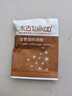 太古黄糖包5g*100包优质金黄赤砂糖调糖咖啡伴侣奶茶餐饮白砂糖方糖块 太古金黄咖啡调味糖5g*30包 实拍图