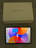 HUAWEI MatePad SE 11英寸2024款华为平板电脑高刷护眼大屏 影音娱乐学生学习平板8+256GB WiFi 星海蓝 实拍图