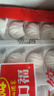 广州酒家利口福 虾饺480g 24只装 早餐半成品 广式早茶点心 生鲜食品速食美食 实拍图