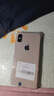 苹果xs max Apple iPhone XS MAX 苹果 xs 国行全网通 二手手机 金色【365天质保】 XS-64G【三期免息+赠豪华大礼包】 95新 实拍图