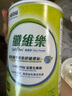雀巢健康科学雀巢小绿条optifibre便携膳食纤维粉250g单罐 实拍图