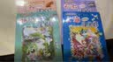 新华书店正版直发 大中华寻宝记系列全套书32册31册宁夏寻宝记6-12岁童书 恐龙世界海南吉林寻宝记大中国福建内蒙古青海科学漫画书中国书籍小学生少儿课外自然科学科普百科书 江浙沪皖4册【江苏+浙江+上 实拍图