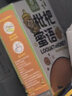 冠生园 枇杷蜜语蜂产品制品 180g/12条 冲饮早餐面包牛奶伴侣分享装 实拍图