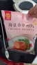 CP正大食品海盐香草鸡排1.44斤 冷冻鸡胸肉 半成品鸡肉海盐香草味 实拍图