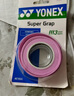 尤尼克斯YONEX羽毛球手胶运动防滑吸汗带握把胶AC102C法国红三条装 实拍图