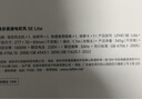 徕芬Laifen SE Lite 家用入门款高速吹风机 莱芬大风力速干低噪学生宿舍便携风筒 礼物推荐 国家补贴 SE lite紫色 实拍图