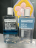 美宝莲眼唇卸340ml套装(70ml*2+40ml*5)卸妆油卸妆水深层清洁生日礼物女 实拍图
