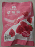 良品铺子 草莓脆20g 冻干草莓干水果干零食办公室小吃果干蜜饯休闲食品 实拍图