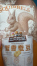 三只松鼠蟹香蚕豆 蟹黄味坚果炒货休闲零食小吃205g/袋 实拍图