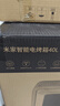 小米智能摄像机3云台版500万像素3K 超微光全彩 AI人形侦测手机查看双频家用摄像头婴儿看护器监控 实拍图