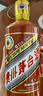 茅台（MOUTAI）生肖 甲辰龙年 酱香型白酒 53度 500ml 单瓶【名酒鉴真】 实拍图