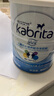 佳贝艾特（Kabrita）羊奶粉睛滢护视界4段儿童学生配方奶粉4段3岁以上800g荷兰进口 实拍图