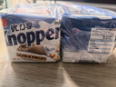 knoppers优力享 德国进口 牛奶巧克力威化饼干18片450g 早餐代餐休闲零食 实拍图