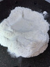 福临门星麦优选小麦粉10斤 中粮出品 实拍图