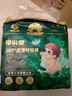 摩贝恩（MOBEIEN）【纸尿裤】呼吸系列360透气轻薄婴儿尿不湿纸尿片超薄瞬吸干爽 纸尿裤S码32片*2包（4-8kg） 实拍图