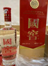 泸州老窖 国窖1573 浓香型白酒 52度 500ml 单瓶装（年份随机发） 实拍图