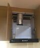 美珏好太太超薄油烟机欧式顶吸迷你小户型loft公寓小尺寸超薄油烟机壁挂式出租房家用厨房吸抽油烟机超矮机身 【600不锈钢旗舰】十键大屏语音+自动清洗 上门安装 实拍图