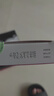[盛雪元] 蛋白琥珀酸铁口服溶液15ml*6支/盒 实拍图