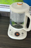 美的（Midea）养生壶316L母婴材质 烧水壶煮茶壶全自动 恒温花茶壶煮茶器 1.5L电热水壶泡茶壶精粹轻音YS15P301A 实拍图