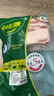 家佳康 去皮五花肉块600g 冷冻五花肉打膘烤肉自繁自养 国产猪肉生鲜 实拍图