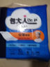 包大人（Dr.P）棉柔加厚护理垫XL10片（尺寸：60*90cm）婴儿产妇老年人隔尿垫 实拍图