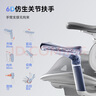 西昊Doro C300 人体工学椅电脑椅子办公椅可躺人工力学座椅久坐电竞椅 实拍图